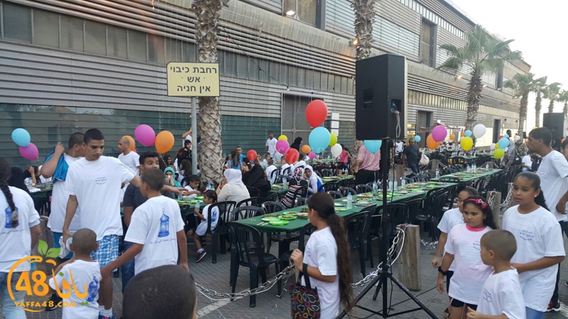 iftar jama3y yafffahk (16).jpg